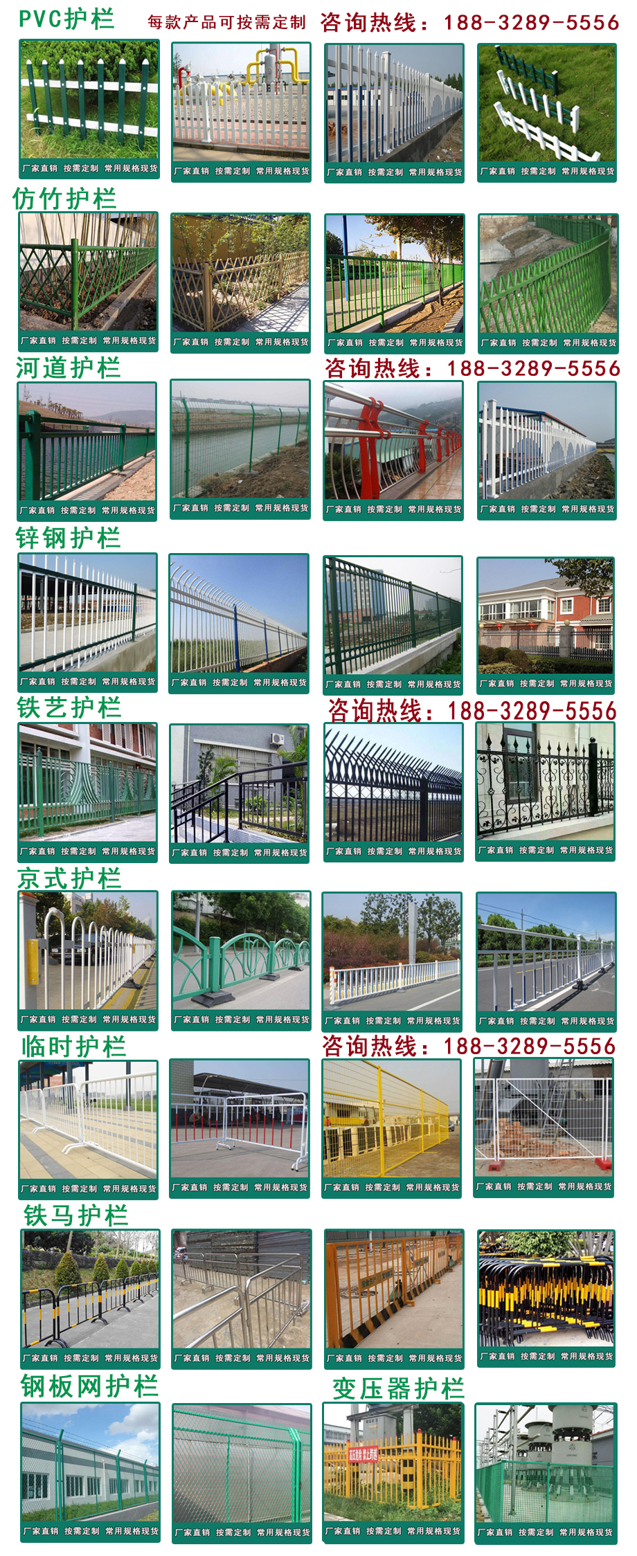 ?¤?????¥??????| ??|??|??|??| ??|??|o.jpg